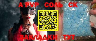 МДПВ Абакан