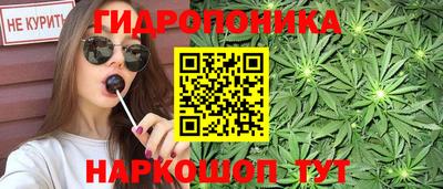 кокаин Гагарин