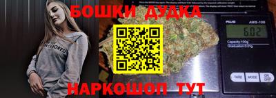 прущий лед Азнакаево