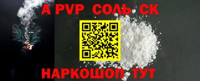 МДПВ Абакан