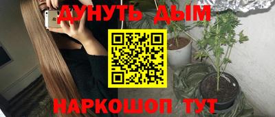 МДМА Гатчина