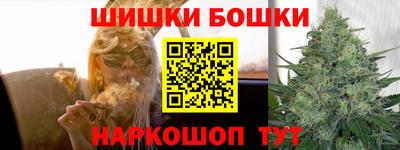 мдма Азнакаево