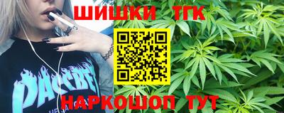 ПСИЛОЦИБИНОВЫЕ ГРИБЫ Абакан