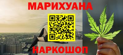 прущий лед Азнакаево