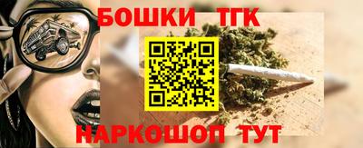 ПСИЛОЦИБИНОВЫЕ ГРИБЫ Абакан