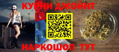 МДМА Гатчина