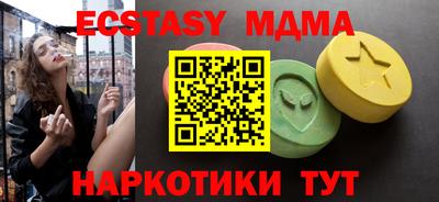 МДПВ Абакан
