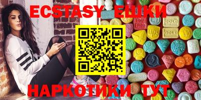 кокаин Гагарин