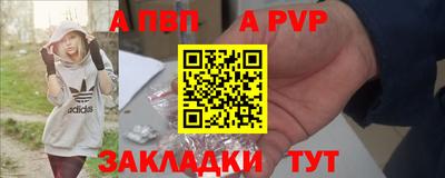 МДМА Гатчина