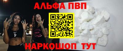 МДМА Гатчина