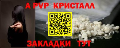 МДПВ Абакан