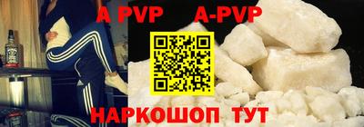 МДПВ Абакан