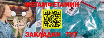 гашиш Гай
