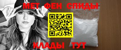 кокаин Гагарин