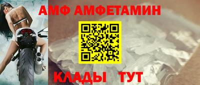 гашиш Гай