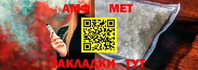 гашиш Гай