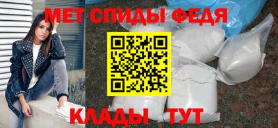 гашиш Гай