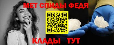 гашиш Гай