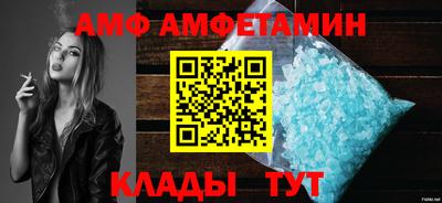 МДМА Гатчина