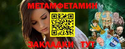 гашиш Гай