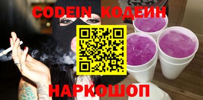 гашиш Гай