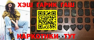 экстази Абинск