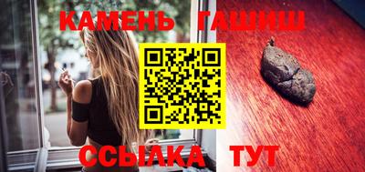 прущий лед Азнакаево