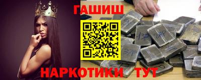 мдма Азнакаево