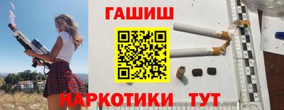 прущий лед Азнакаево