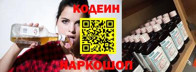гашиш Гай