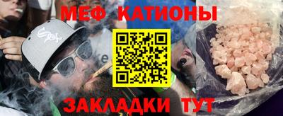 МДПВ Абакан