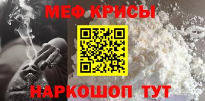 гашиш Гай