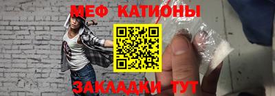 МДПВ Абакан