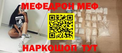МДПВ Абакан