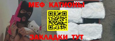 ПСИЛОЦИБИНОВЫЕ ГРИБЫ Абакан