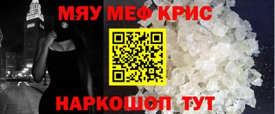 МДПВ Абакан